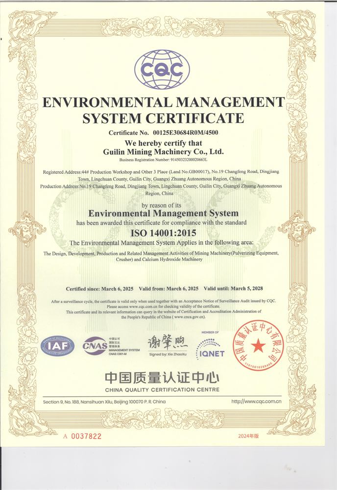 ISO environmental management certificate