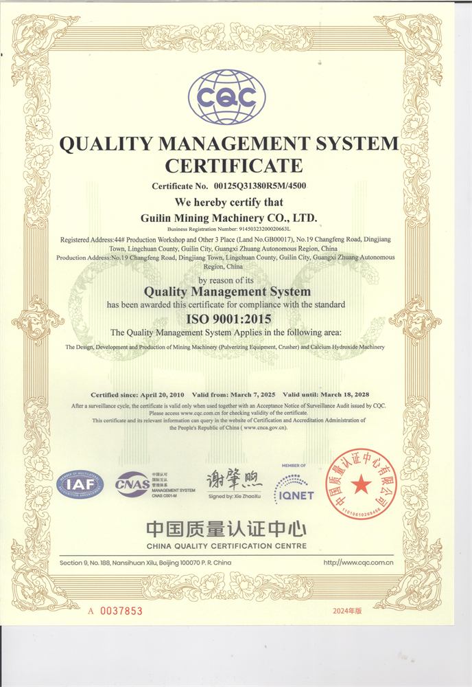 ISO quality management certificate